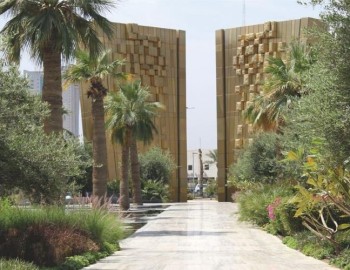 Lighting control in Al-Shaheed Park, Kuwait