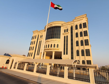 Control and monitoring of technologies, electricity and water meters - General Authority of Islamic Affairs & Endowments