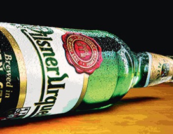 Control system of enterprise energy consumption in Pilsner Brewery