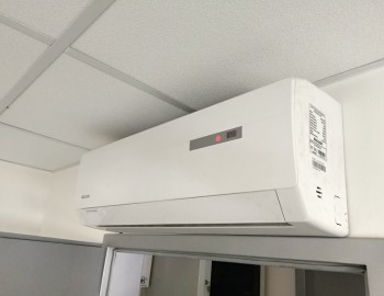 Řízení technologií administrativně-výrobní haly společnosti VIPAX – Lukov, ČR