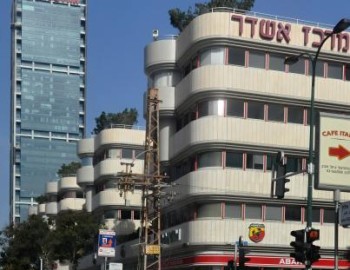 Control system of air-conditioning system in administrative complex Ashdar - Tel Aviv, Israel