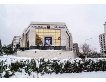 Monitoring of electricity meters in the Massa Plaza shopping center, Damascus