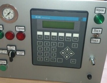 Tester for lamp leaking control - Ternopol, Ukraine