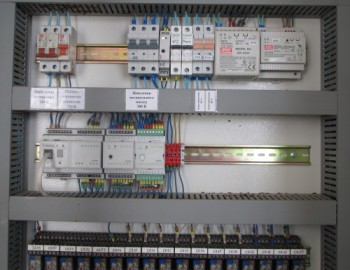 Control of the gas treatment and cleaning process at company TisaGaz - Ukraine