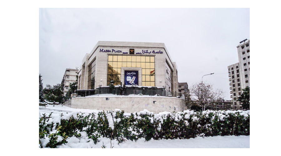 Monitoring elektroměrů v nákupním centru Massa Plaza, Damašek