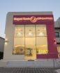 Komplexní řízení technologií - dermatologická klinika Dubaj 