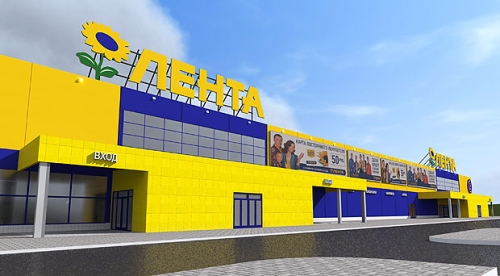 Řízení technologií hypermarketu Lenta - Nižnyj Tagil, Rusko