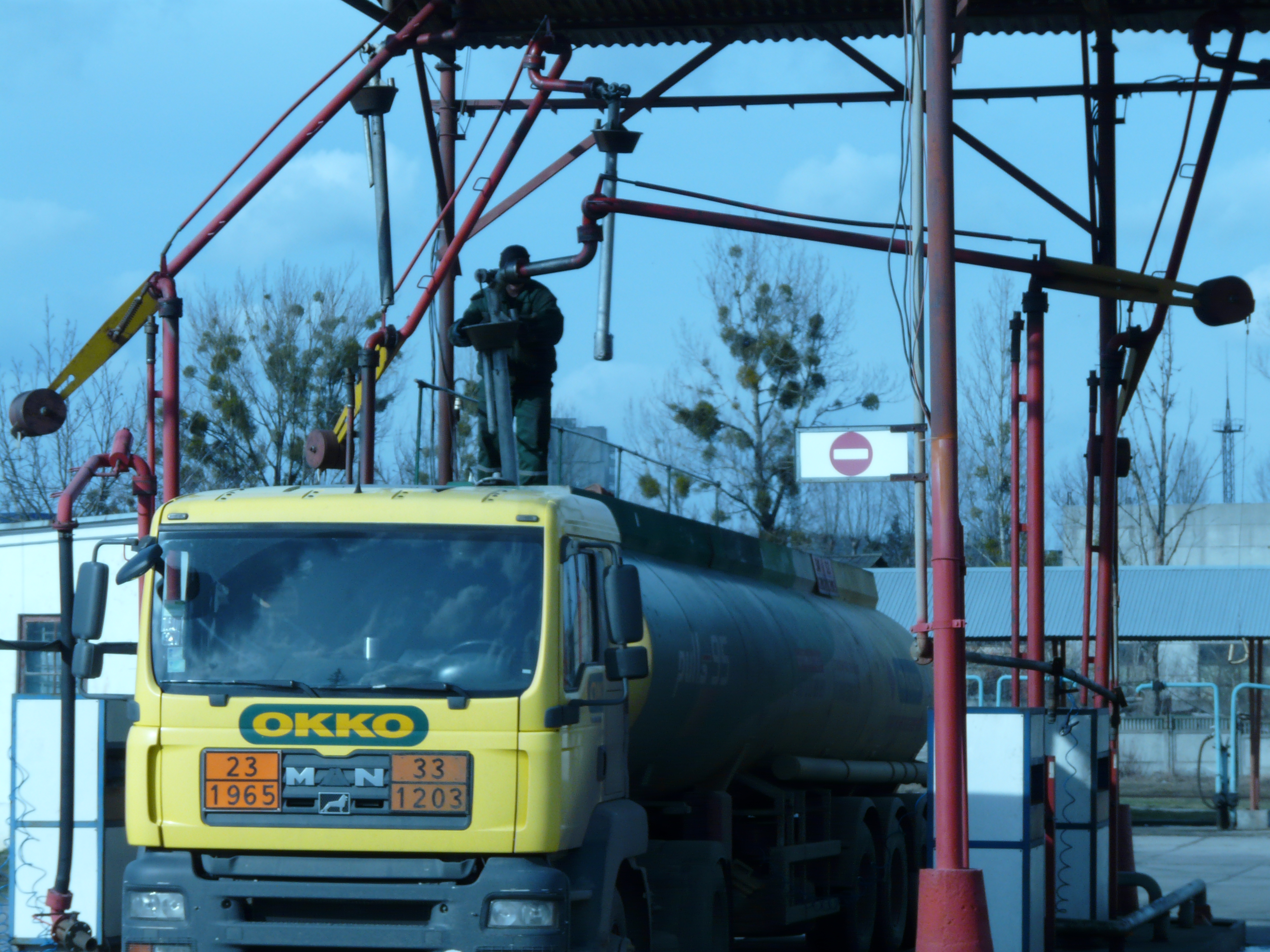 Řízení přečerpávání v terminálech pohonných hmot  - Ukrajina